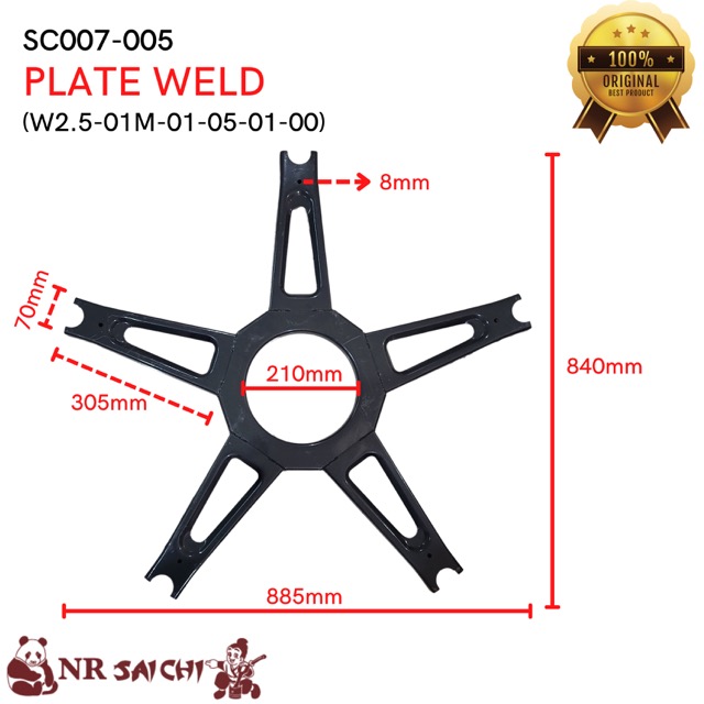SC007-005     PLATE WELD NR